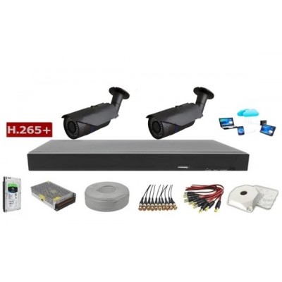 2 KAMERALI 5 MP LENSLİ SAMSUNG KASA GÜVENLİK KAMERA PAKETİ