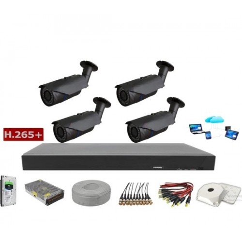 4 KAMERALI 5 MP LENSLİ SAMSUNG KASA GÜVENLİK KAMERA PAKETİ