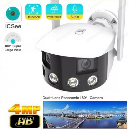 Dış Ortam Çift Lensli Panoramik Kablosuz Kamera 4MP ICS-7870