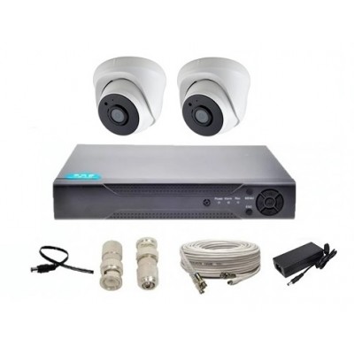 2 Kameralı Ahd Kamera Güvenlik Sistemi ICS-761 