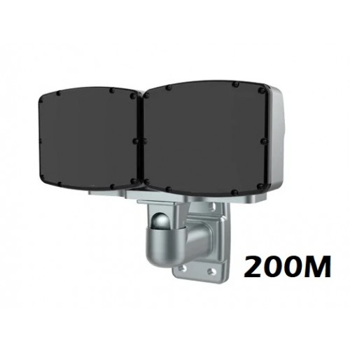 200 METRE ETKİLİ IR LED PROJEKTÖR INFRARED IRC-200