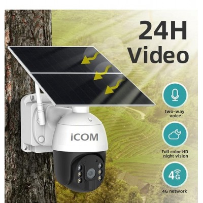 4g Sim Kartlı 7/24 Kayıtlı Solar Kamera ICC-2079