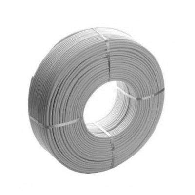 2+1 250 METRE 0.22m CCTV KAMERA KABLOSU icomg-0250m