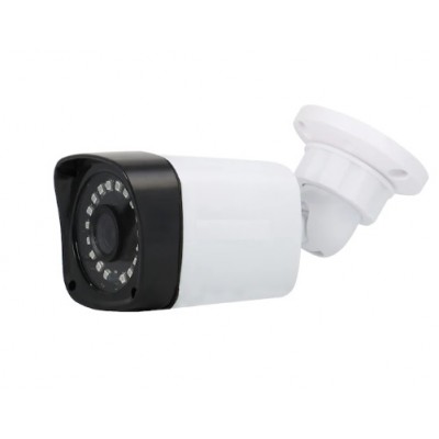 2MP Fulhan Bord Güvenlik Kamerası AC-186