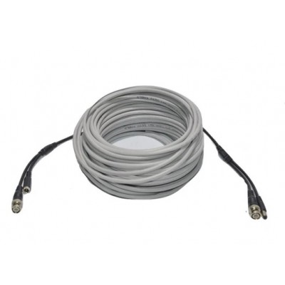 İcom 50 METRE Hazır Cctv Ahd Kamera Kablosu