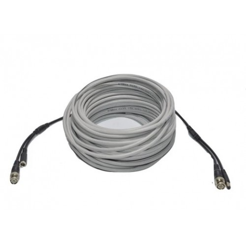 İcom 30 METRE Hazır Cctv Ahd Kamera Kablosu