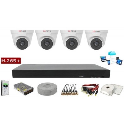 Cenova 4 Kameralı İçortam 2MP Güvenlik Seti C-12