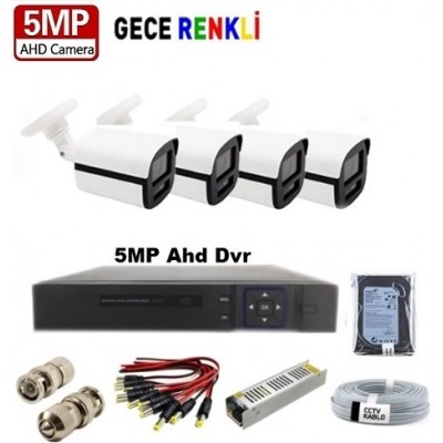 5MP UltraHD 4 Kameralı Ultrahd AHD Güvenlik Kamera Seti AC-84 