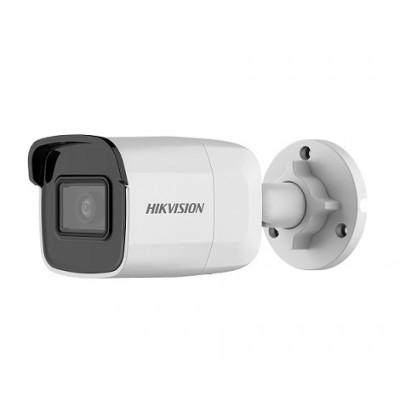 Hikvision DS-2CD2021G1-I 2mp 2.8mm Sabit Lens Ip Bullet Kamera icomgv-021g