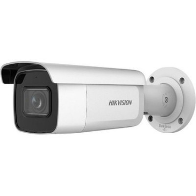 Hikvision Ds-2Cd2646G2-Izs 4Mp Motorıze Ir Bullet Ip Kamera icmas-46g2