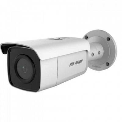 Hikvision Ds-2Cd2T46G2-4I 4Mp Irbullet Ip Kamera icmg-t46g