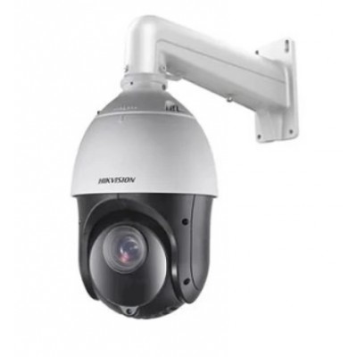 Hikvision DS-2DE4215IW-DE 2MP Dış Ortam PTZ İP Kamera 15X zoom icomg-1515