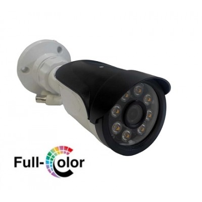 2MP Warmled Full Color Ahd Güvenlik Kamerası Gece Renkli IC-9950