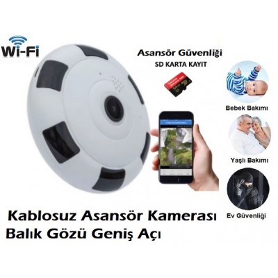 Asansör Kamerası Panaromik Kablosuz Wifi Güvenlik Kamerası ICS-63 