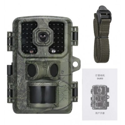 4K 16Mp Gece Görüşlü Fotokapan Pır Sensörlü ICX-40