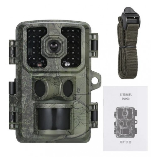 4K 16Mp Gece Görüşlü Fotokapan Pır Sensörlü ICX-40