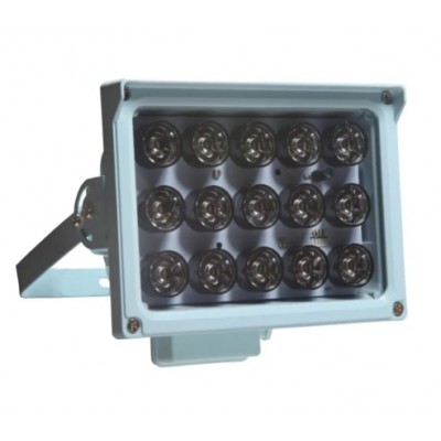 Infrared Kızılötesi Aydınlatma 120 Mt Ir Spot Ir Led Projektör IR-420