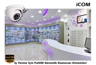 https://www.yamanguvenliksistemleri.com/is-yeri-kamera-sistemi-ile-isyerleri-daha-guvenli