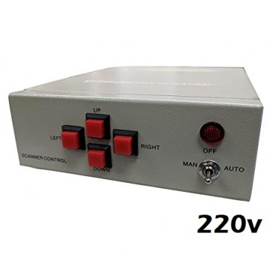 Icom Pan Tilt Kontrol Ünitesi 220 Volt