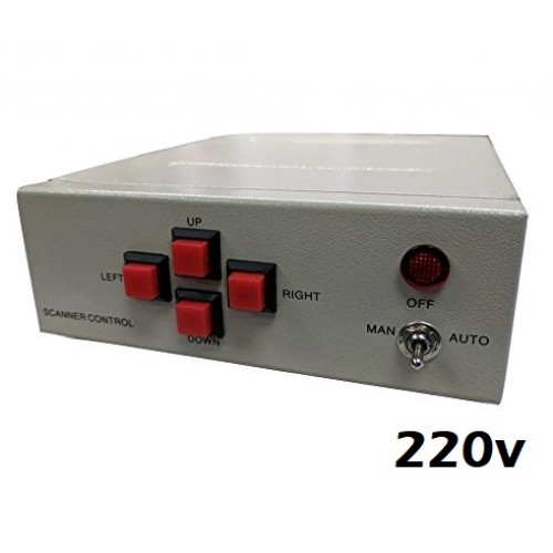 Icom Pan Tilt Kontrol Ünitesi 220 Volt