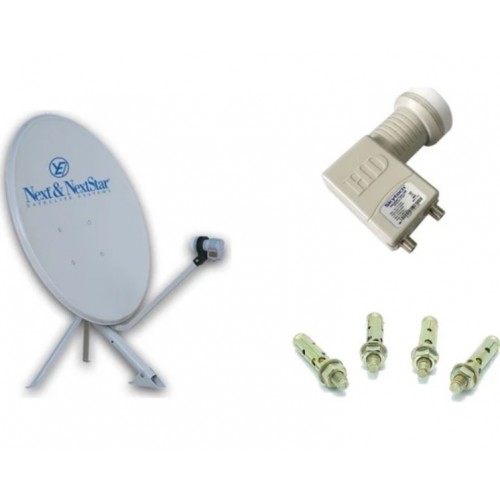 Next Çanak Anten Takım 4K Full Hd Tv Uyumlu 75Cm Çanak Anten + Çiftli Lnb