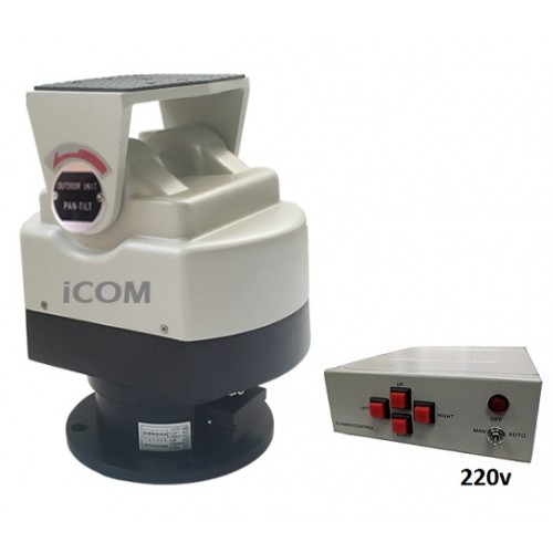Dış Ortam Pan Tilt Motor ve Kontrol Ünitesi Seti 220V PT-204