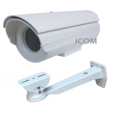 İcom Plastik Kamera Muhafazası