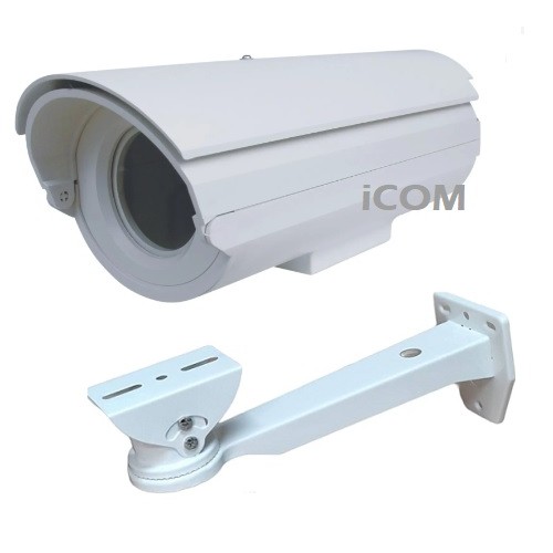 İcom Plastik Kamera Muhafazası