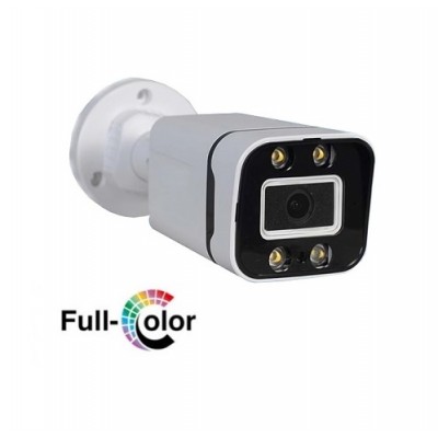 2MP Warmled Ahd Güvenlik Kamerası Gece Renkli IC-1343