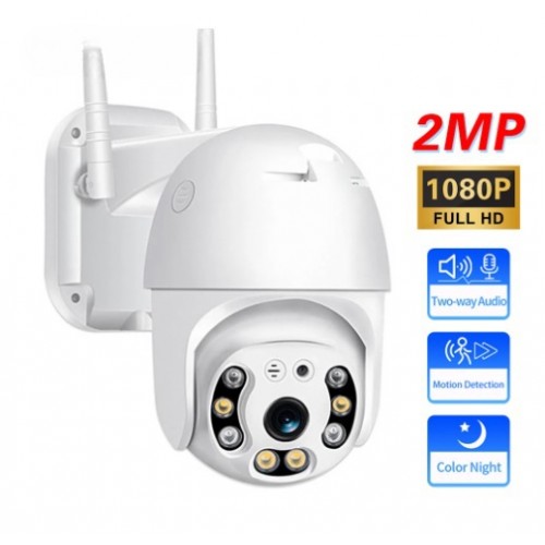 2 MP DIŞ MEKAN WİFİ KABLOSUZ PTZ GÜVENLİK KAMERASI T-54